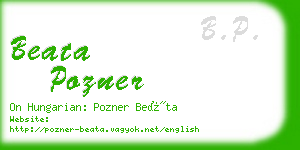 beata pozner business card